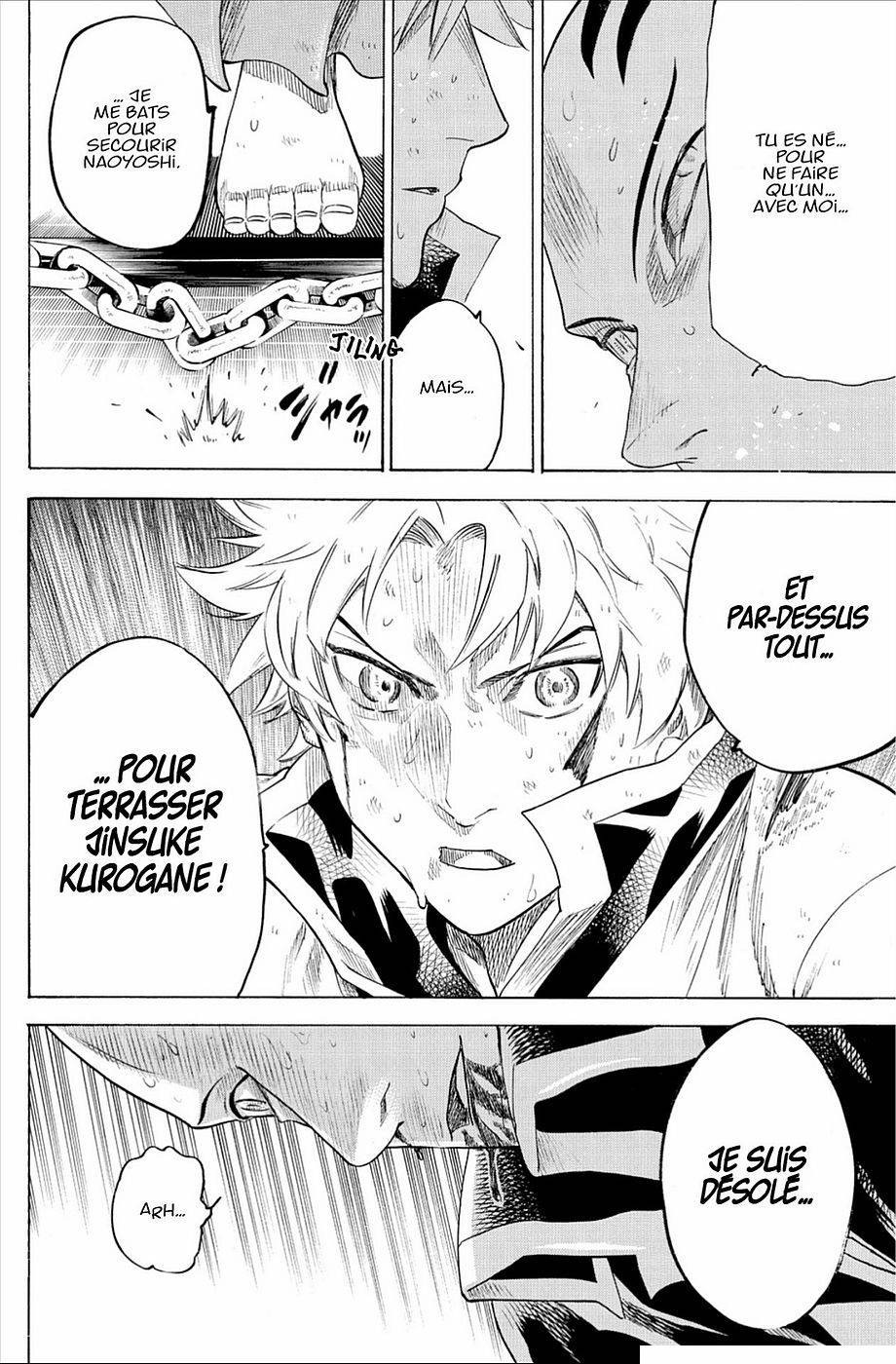 Read Gamaran FR Manga Online