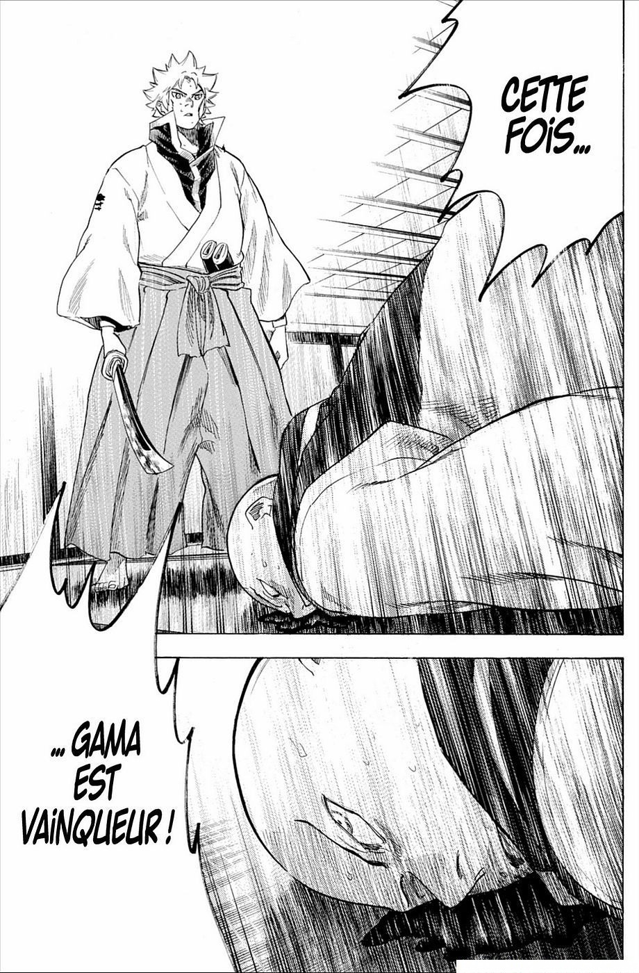 Read Gamaran FR Manga Online