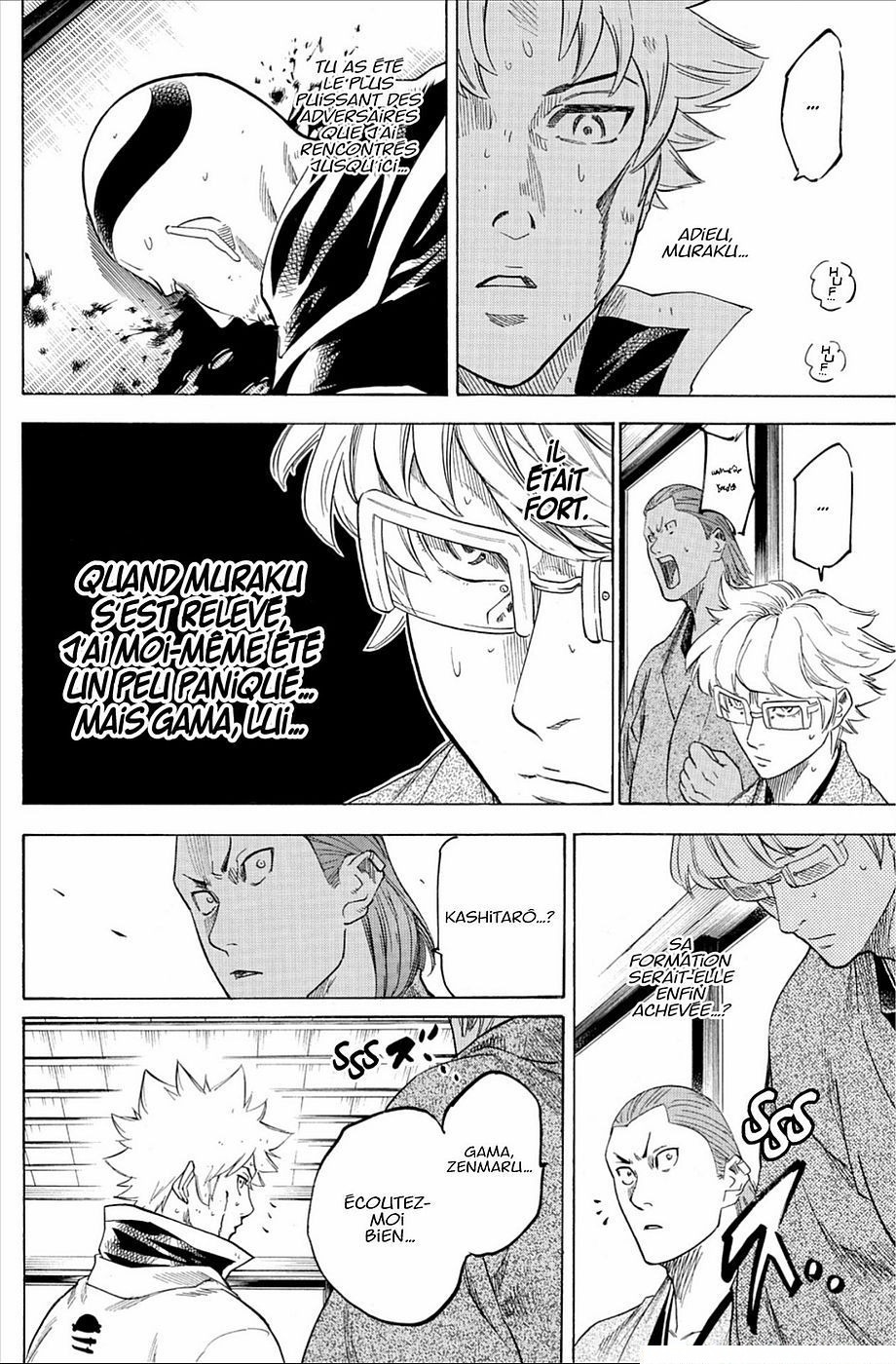 Read Gamaran FR Manga Online
