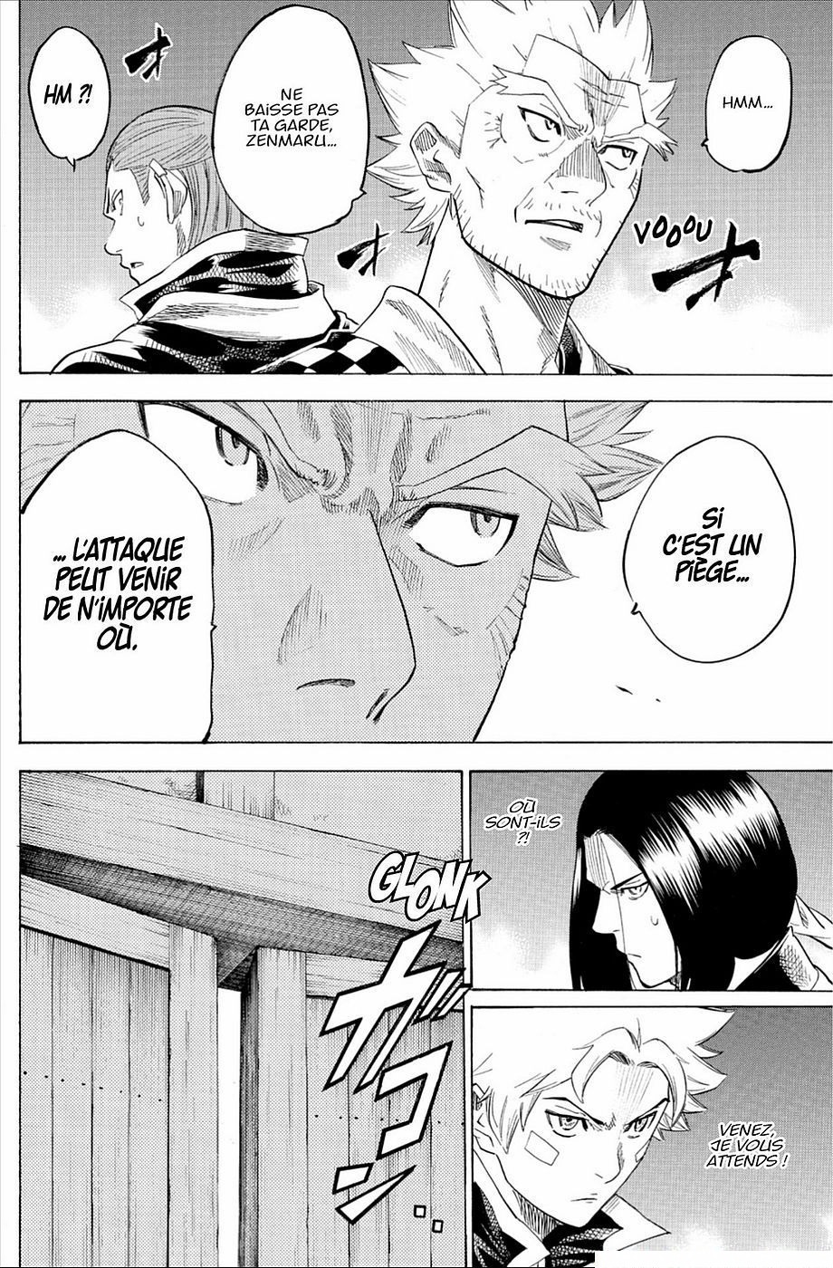 Read Gamaran FR Manga Online