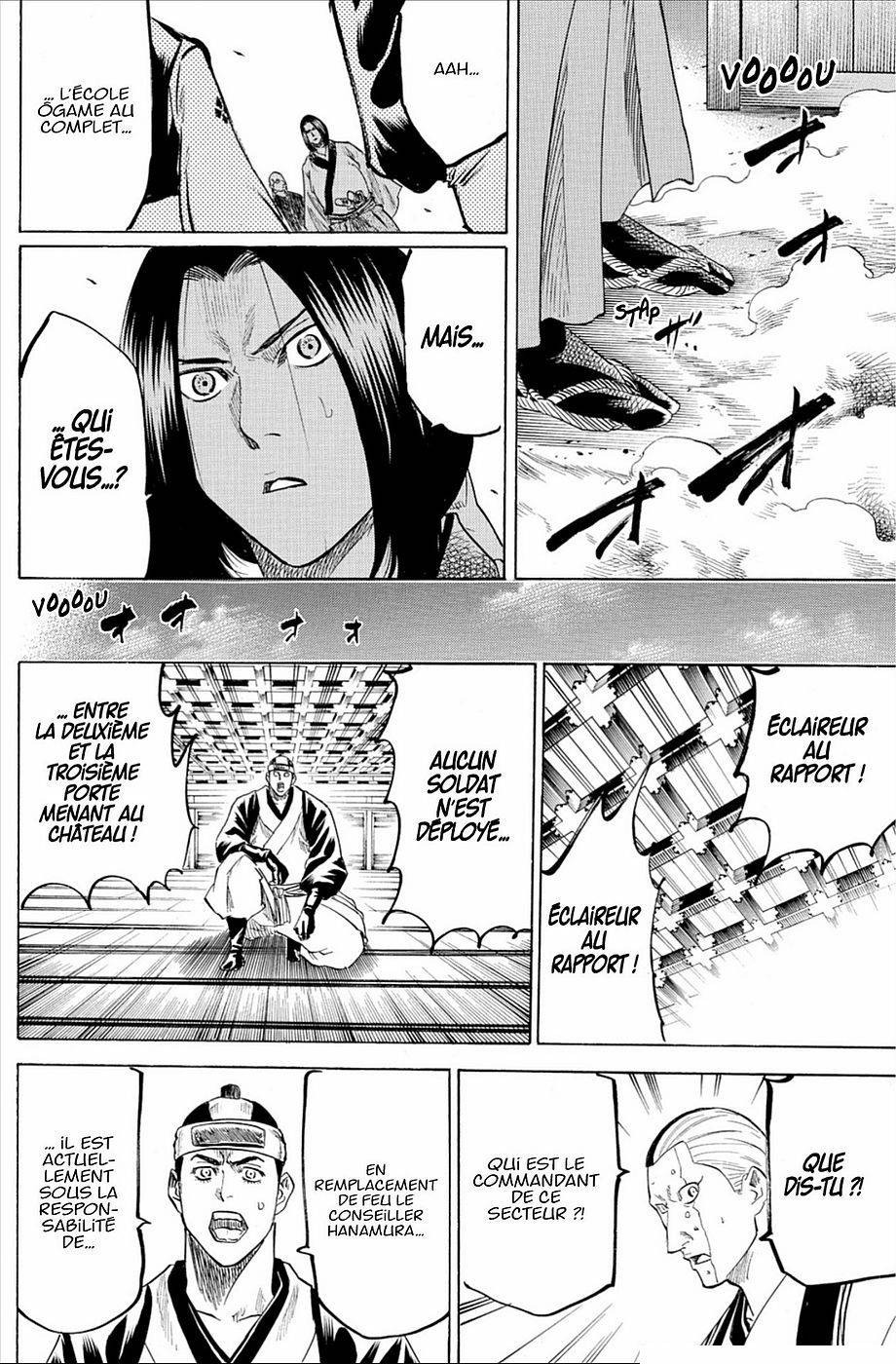 Read Gamaran FR Manga Online