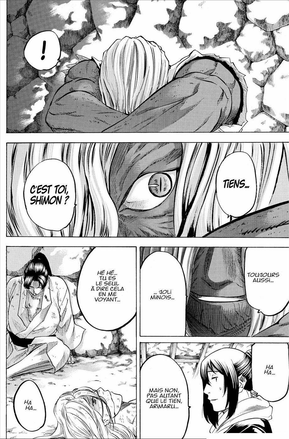 Read Gamaran FR Manga Online