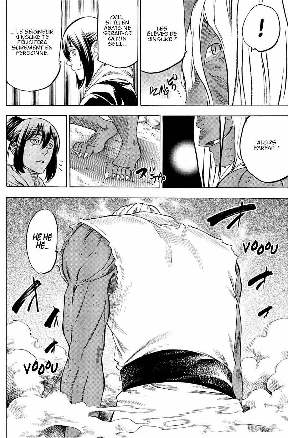 Read Gamaran FR Manga Online