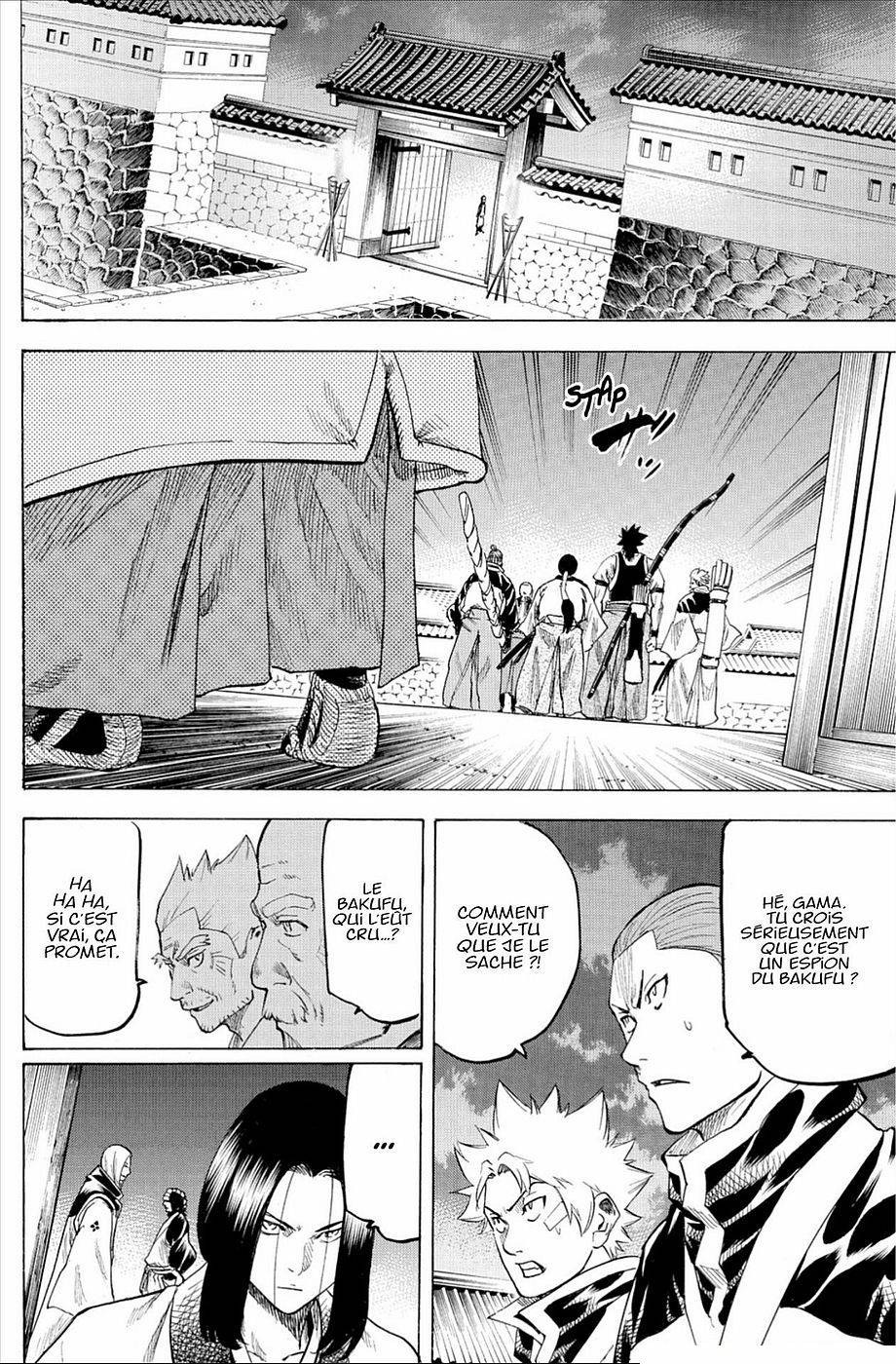 Read Gamaran FR Manga Online
