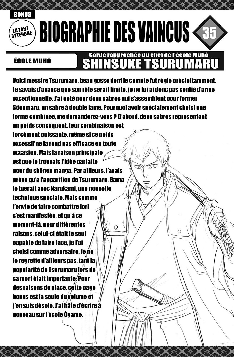 Read Gamaran FR Manga Online