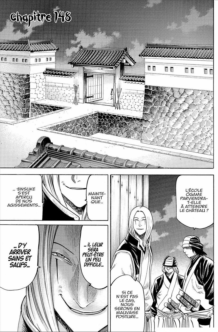 Read Gamaran FR Manga Online