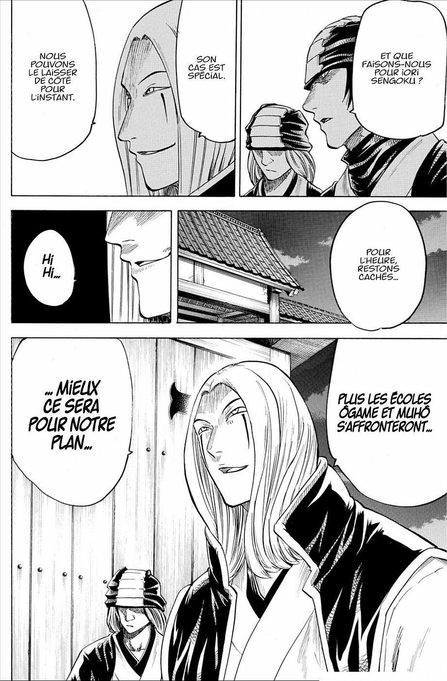 Read Gamaran FR Manga Online