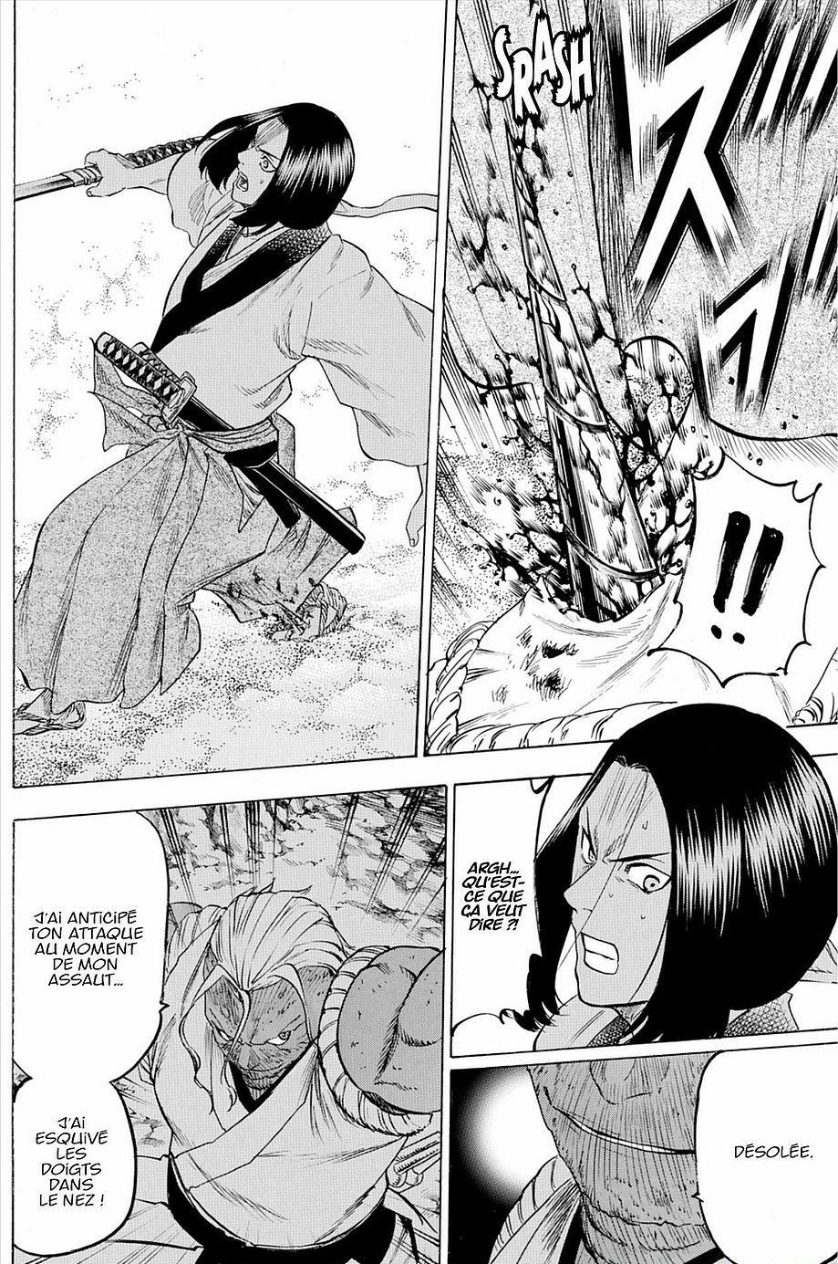 Read Gamaran FR Manga Online