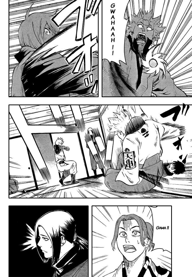 Read Gamaran FR Manga Online