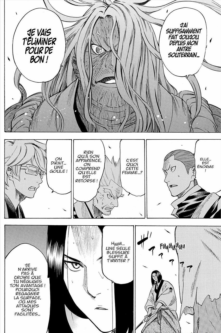 Read Gamaran FR Manga Online