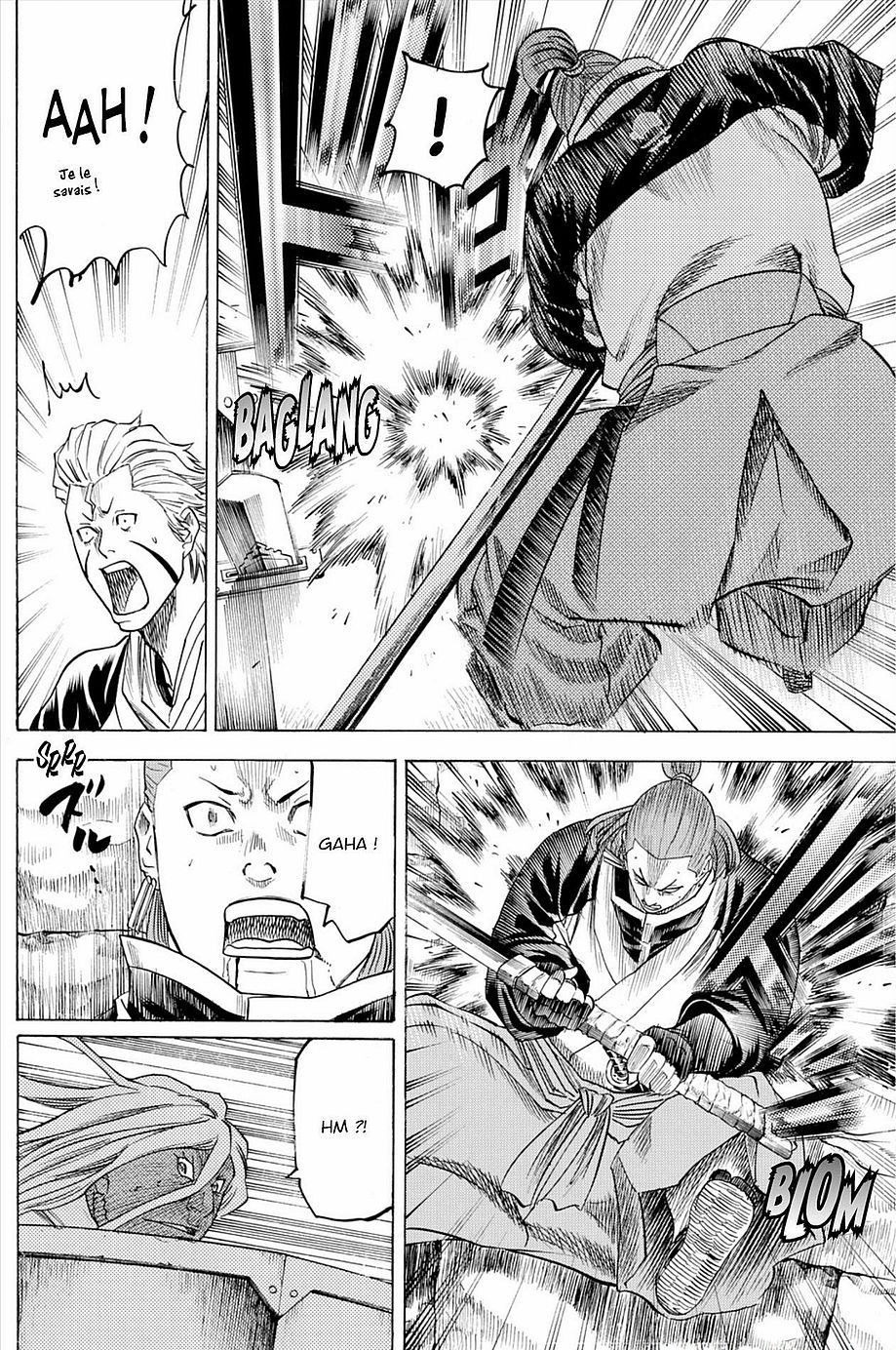 Read Gamaran FR Manga Online