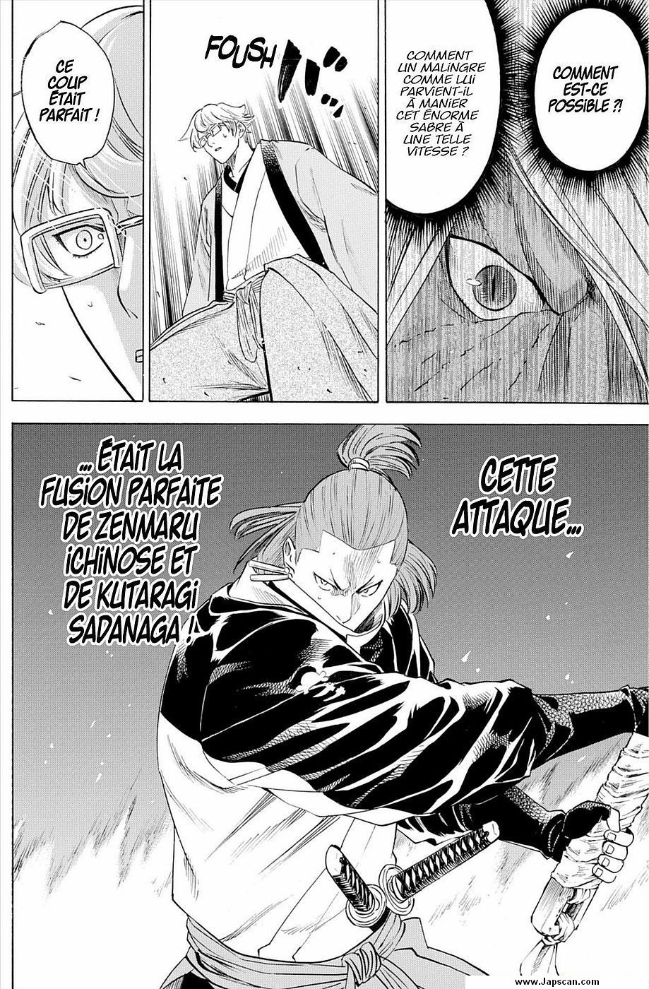 Read Gamaran FR Manga Online