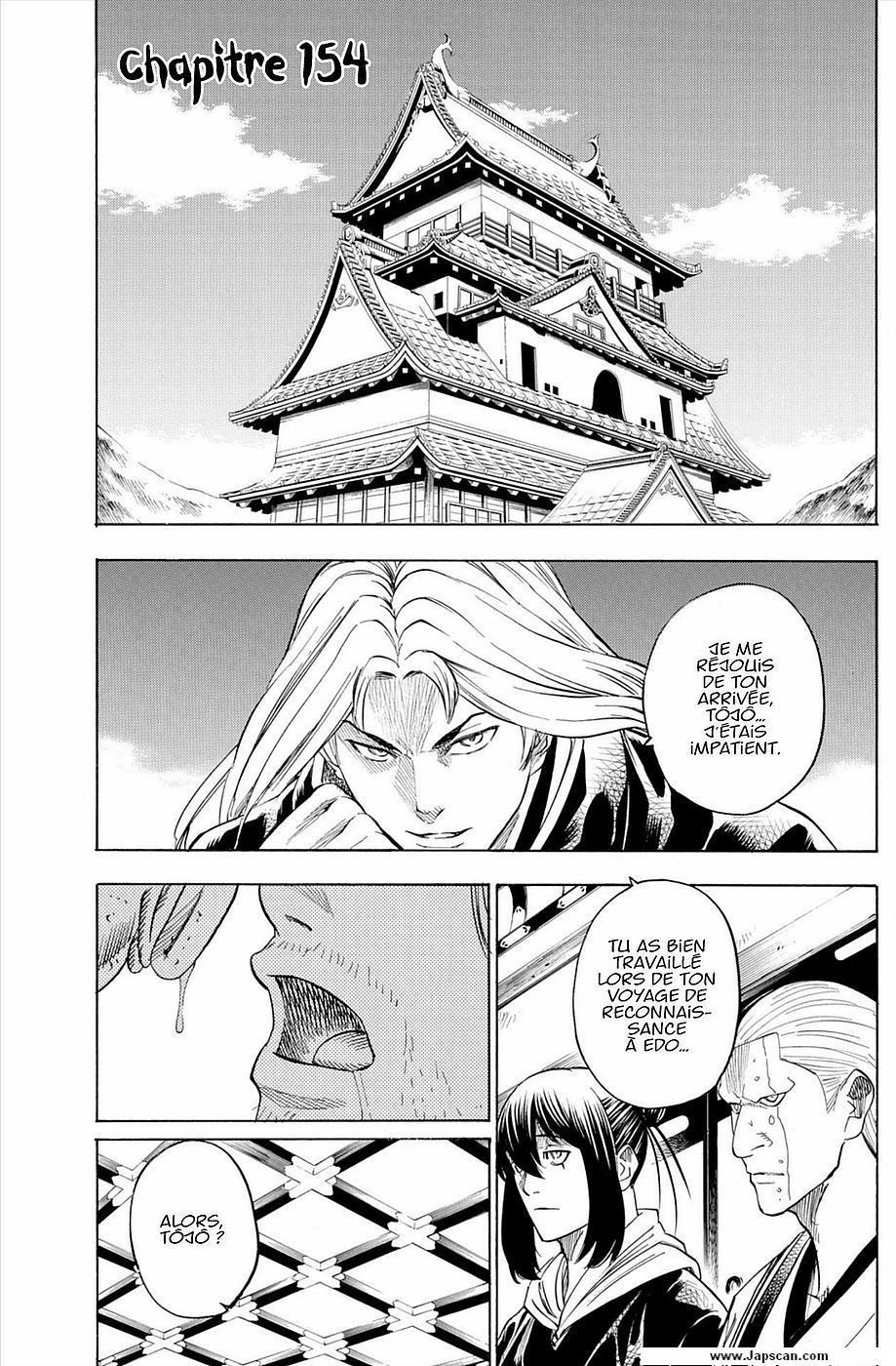 Read Gamaran FR Manga Online