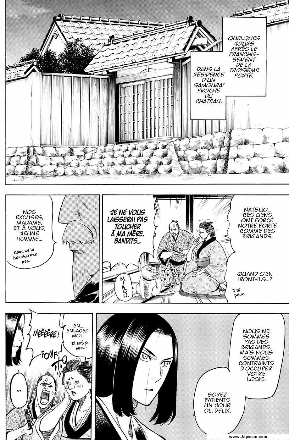 Read Gamaran FR Manga Online