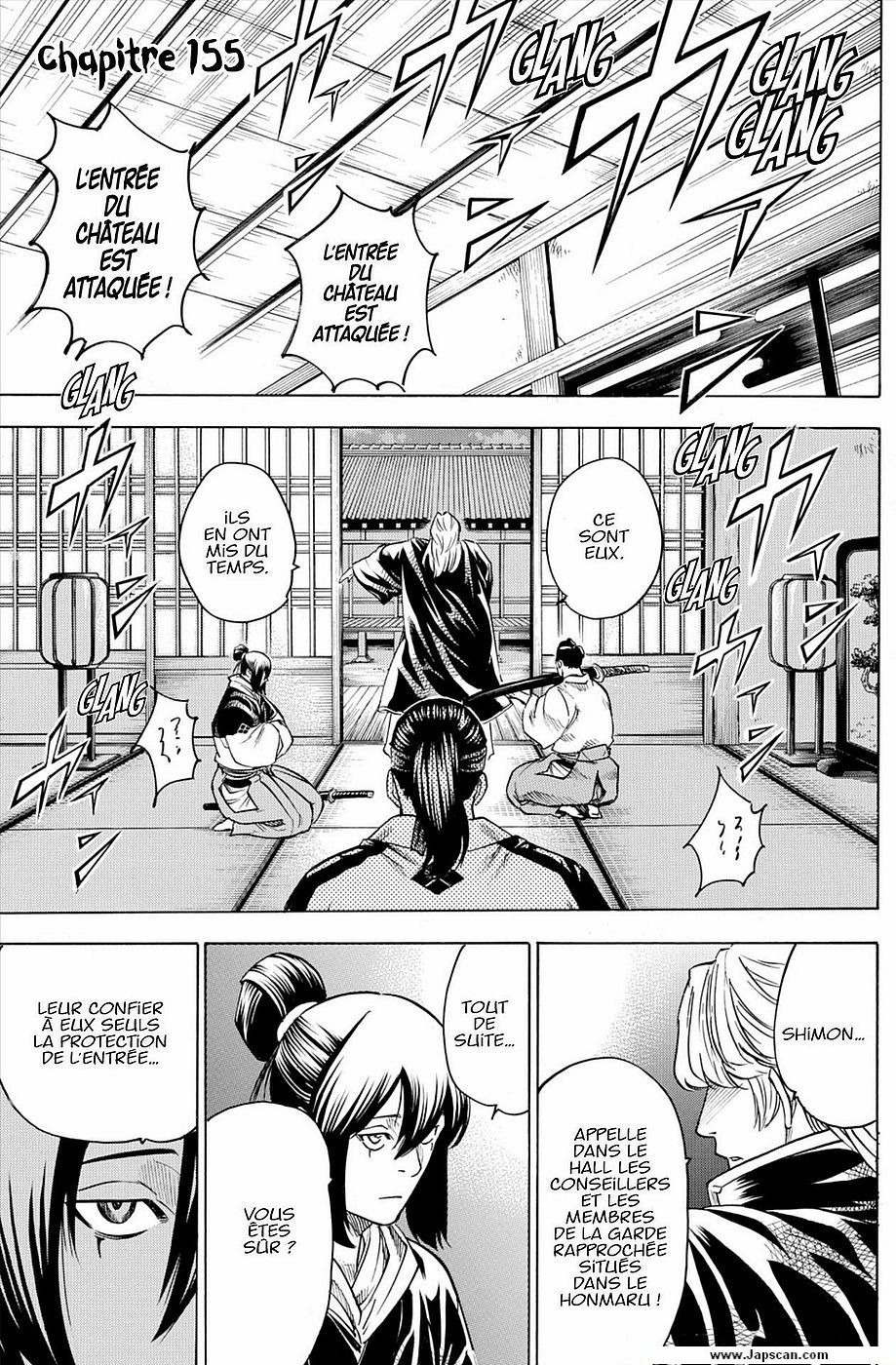 Read Gamaran FR Manga Online