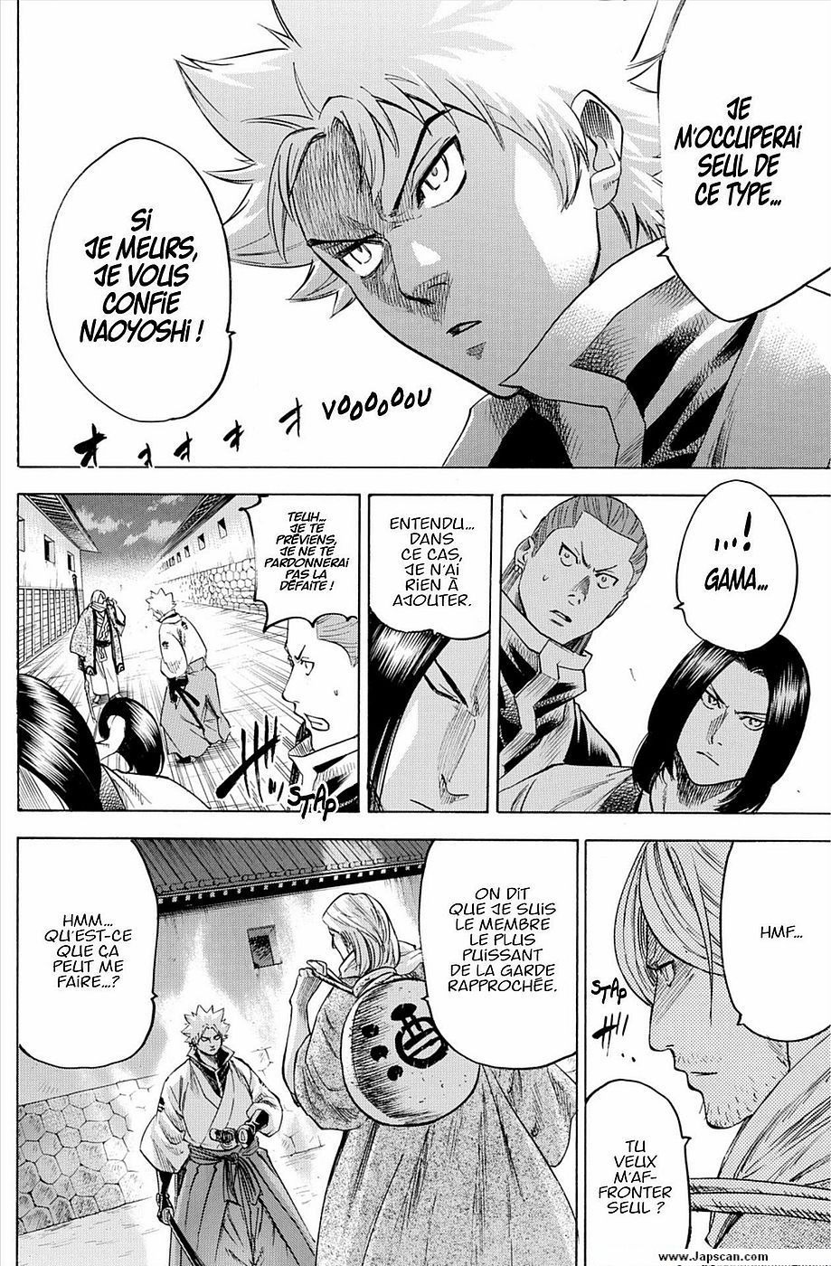 Read Gamaran FR Manga Online
