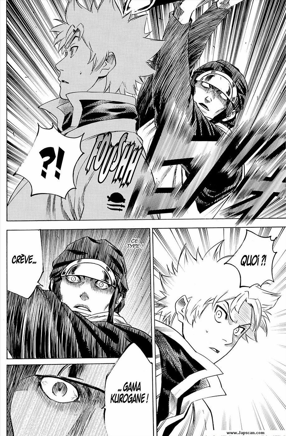 Read Gamaran FR Manga Online