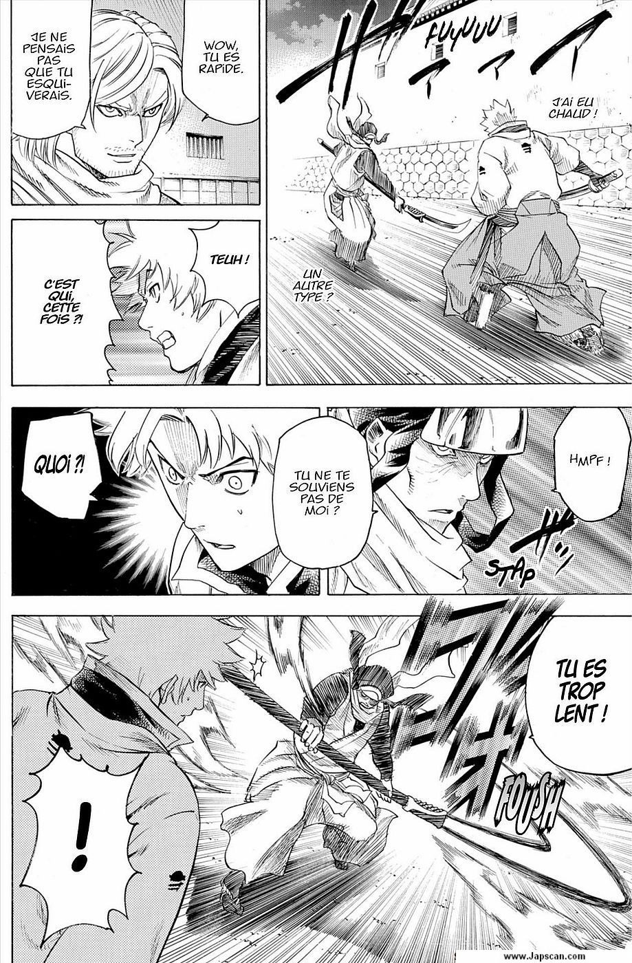 Read Gamaran FR Manga Online