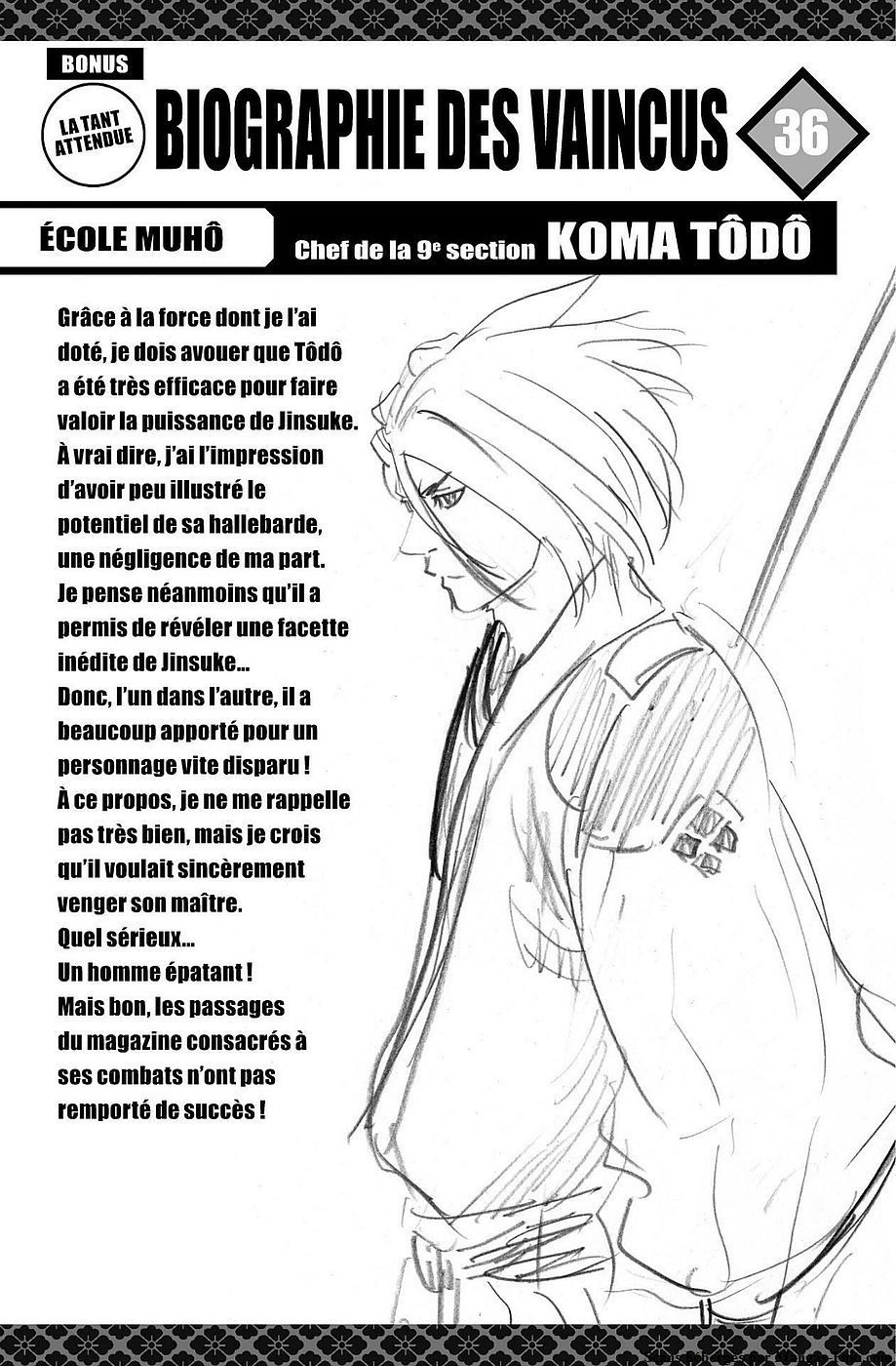 Read Gamaran FR Manga Online