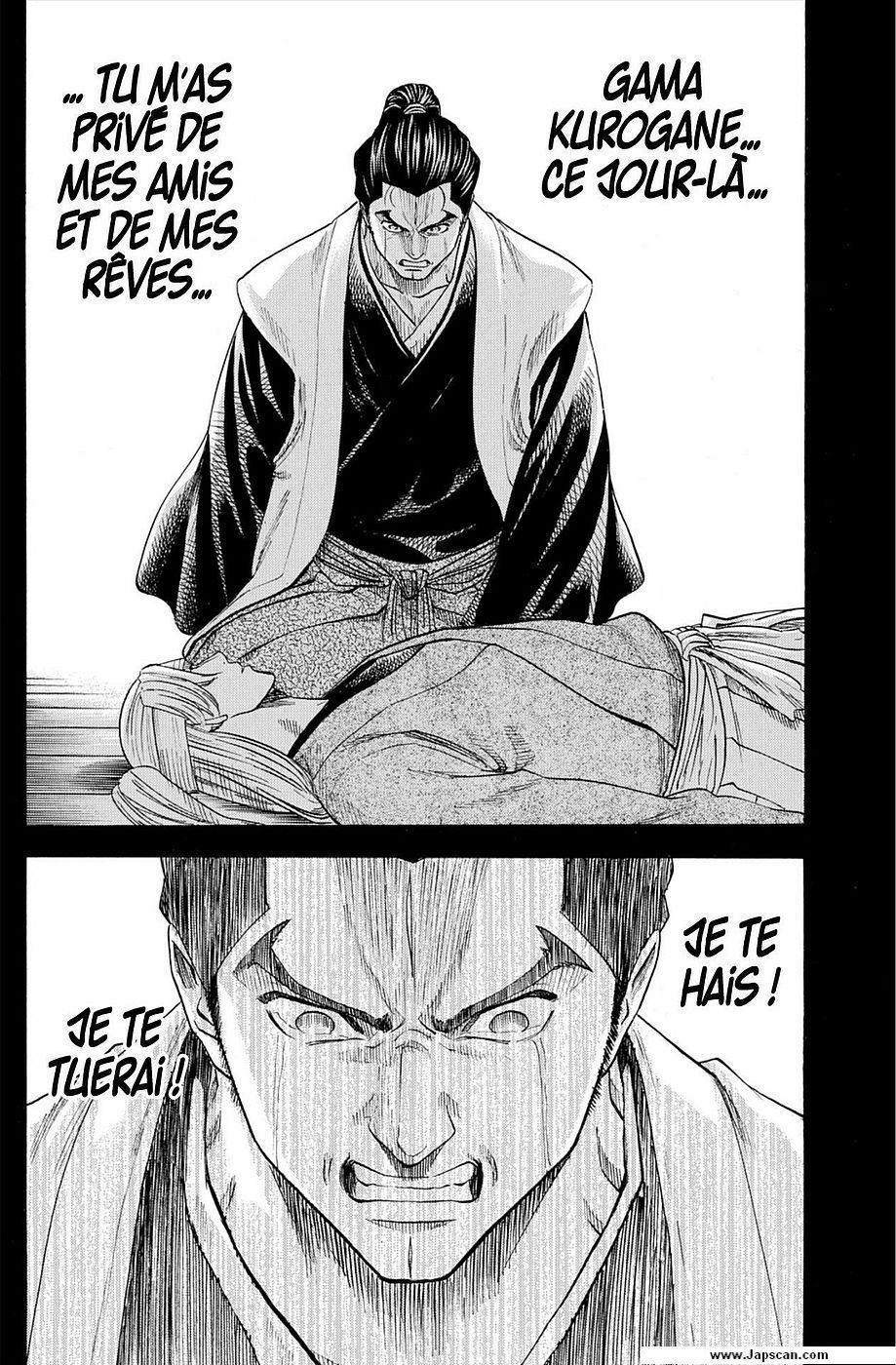 Read Gamaran FR Manga Online