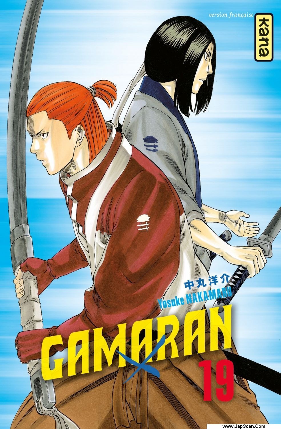 Read Gamaran FR Manga Online