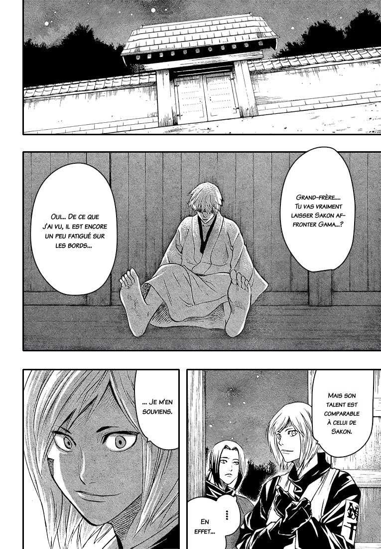 Read Gamaran FR Manga Online