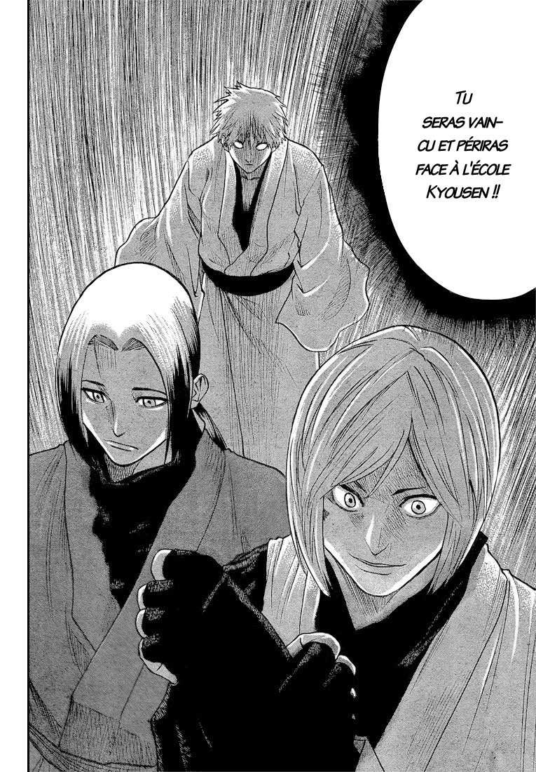 Read Gamaran FR Manga Online