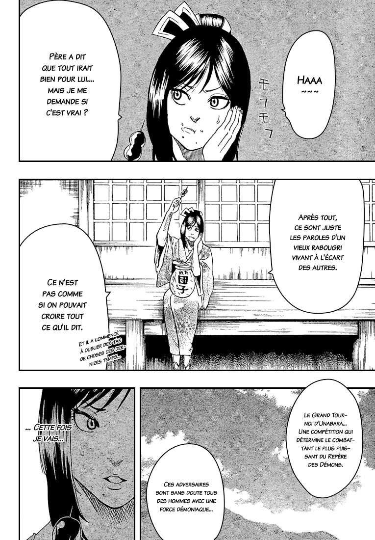Read Gamaran FR Manga Online