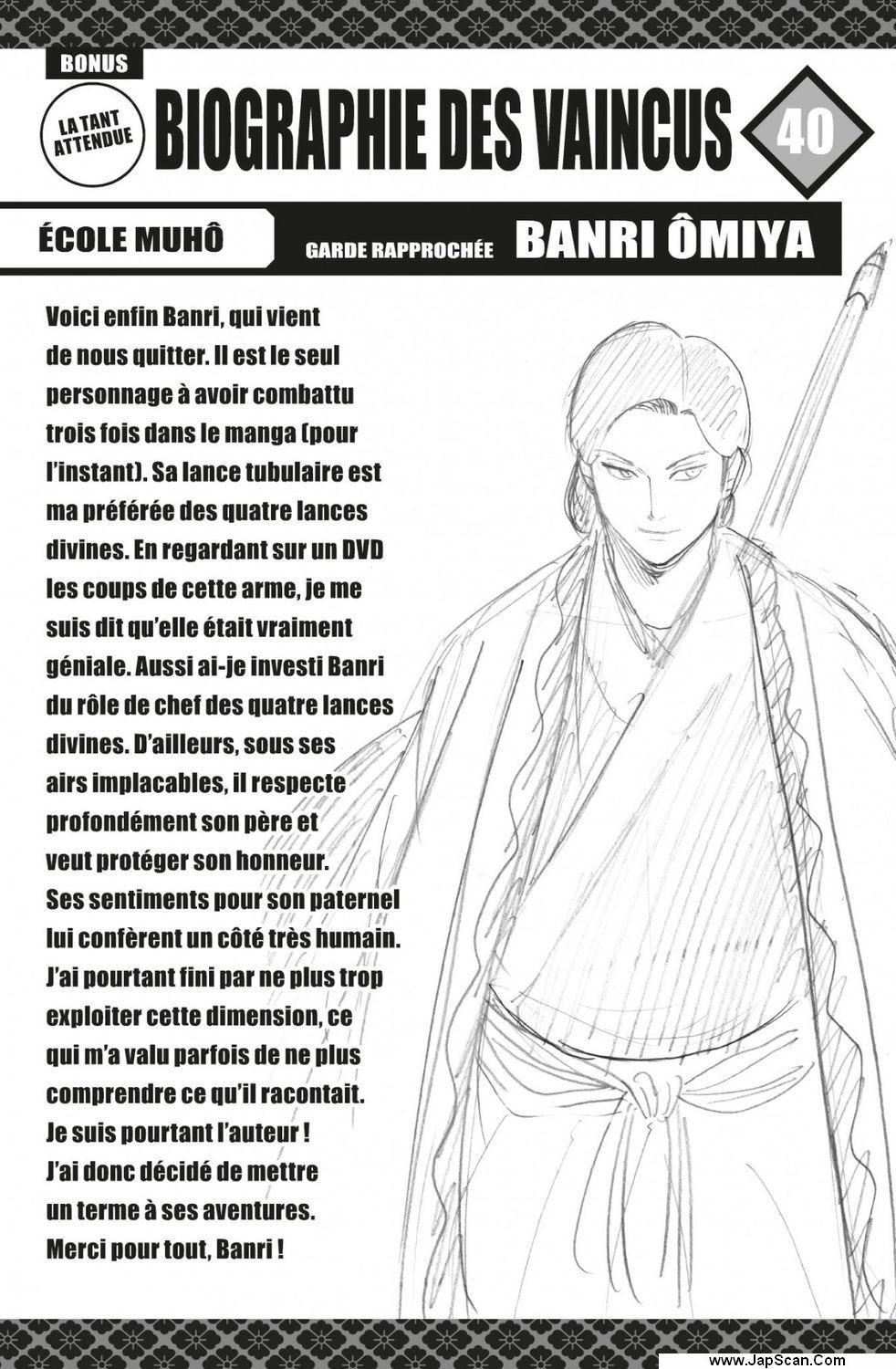 Read Gamaran FR Manga Online