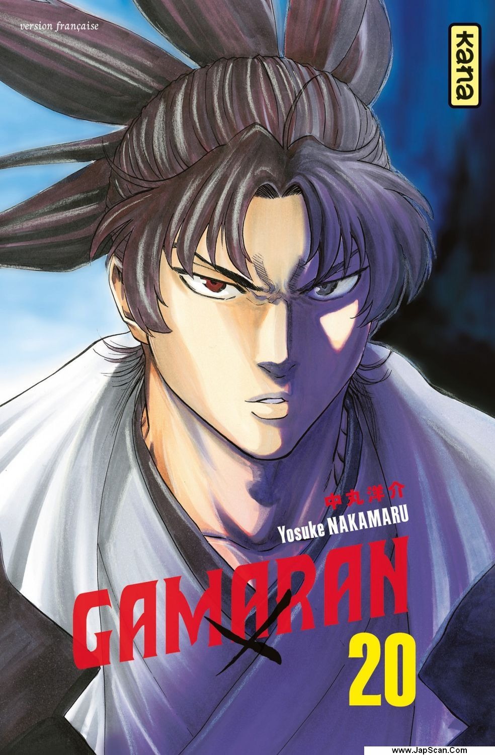 Read Gamaran FR Manga Online