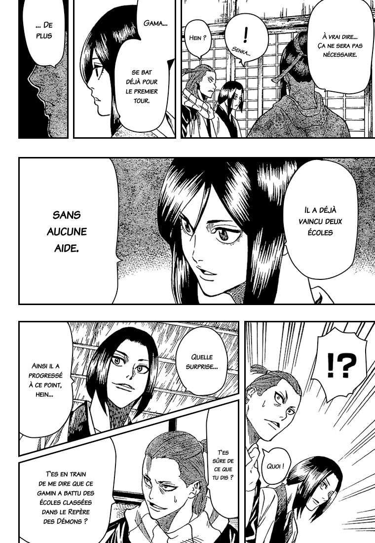 Read Gamaran FR Manga Online