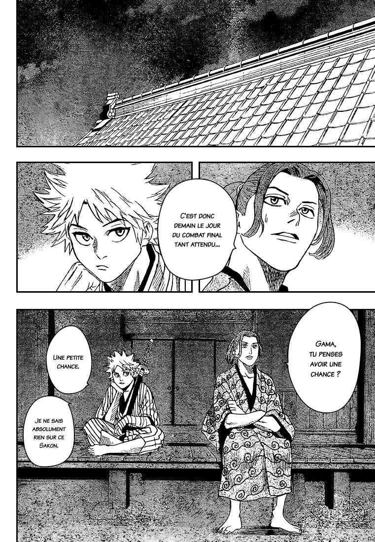 Read Gamaran FR Manga Online