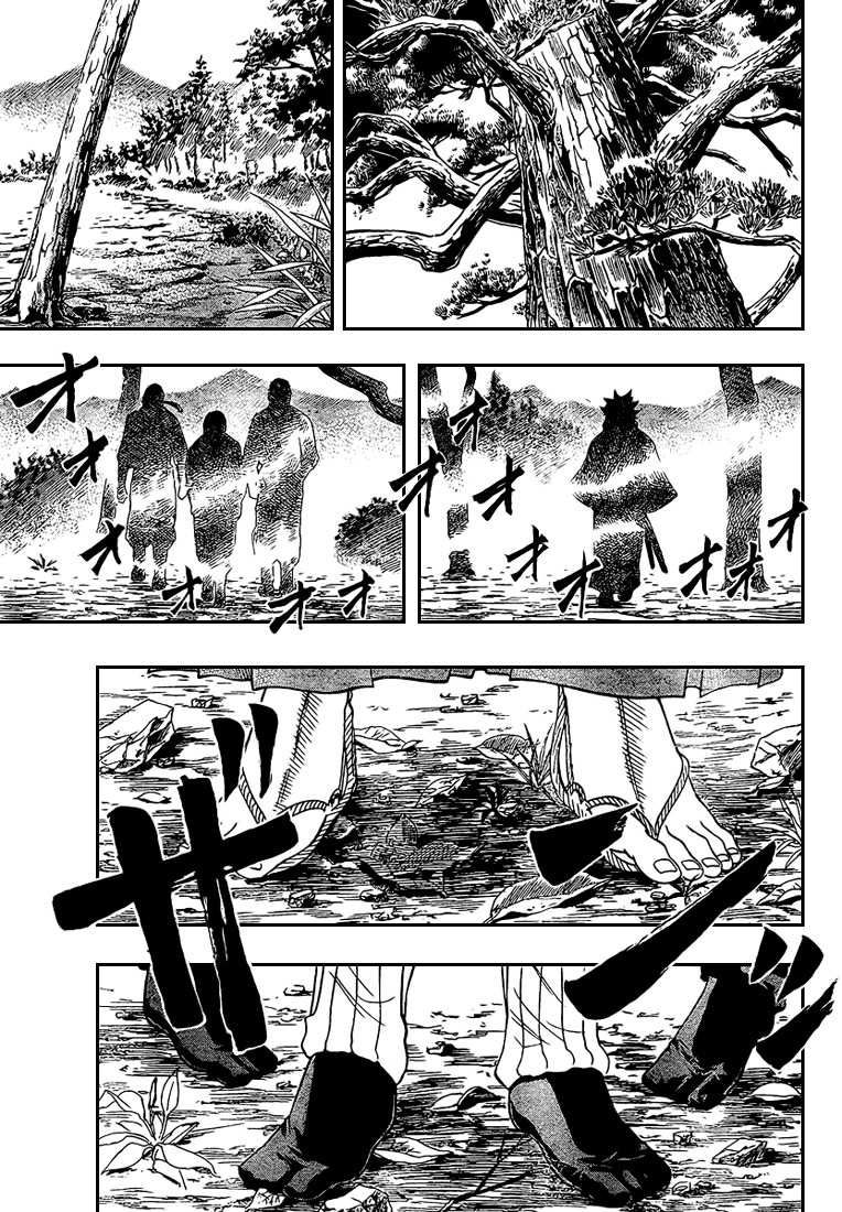 Read Gamaran FR Manga Online