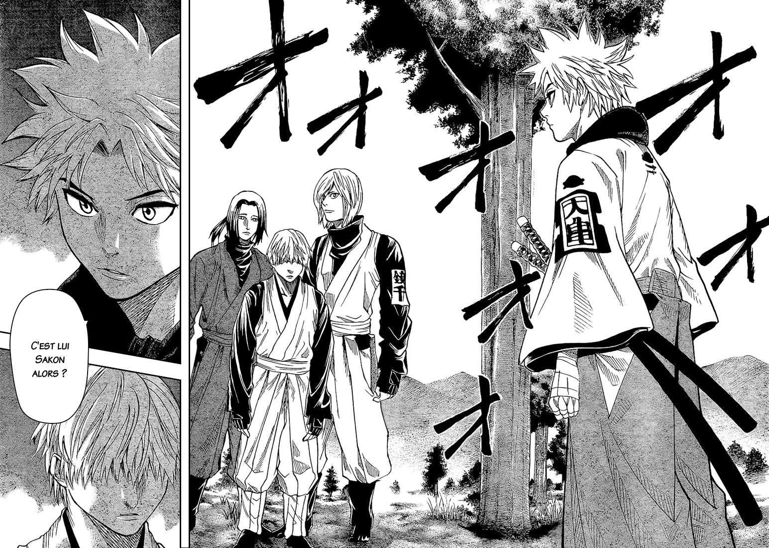 Read Gamaran FR Manga Online