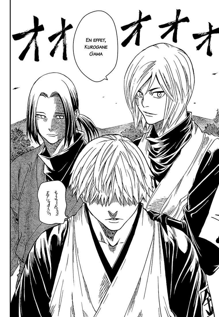 Read Gamaran FR Manga Online