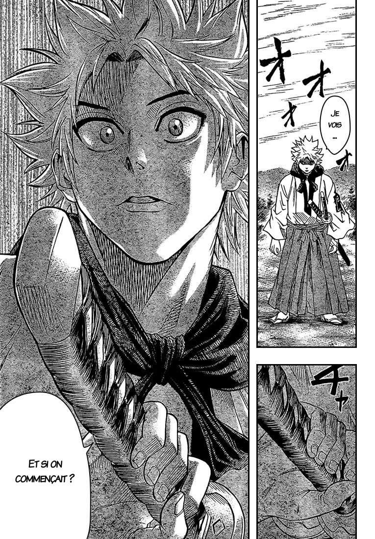 Read Gamaran FR Manga Online