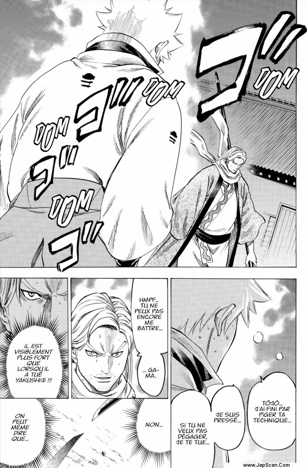Read Gamaran FR Manga Online
