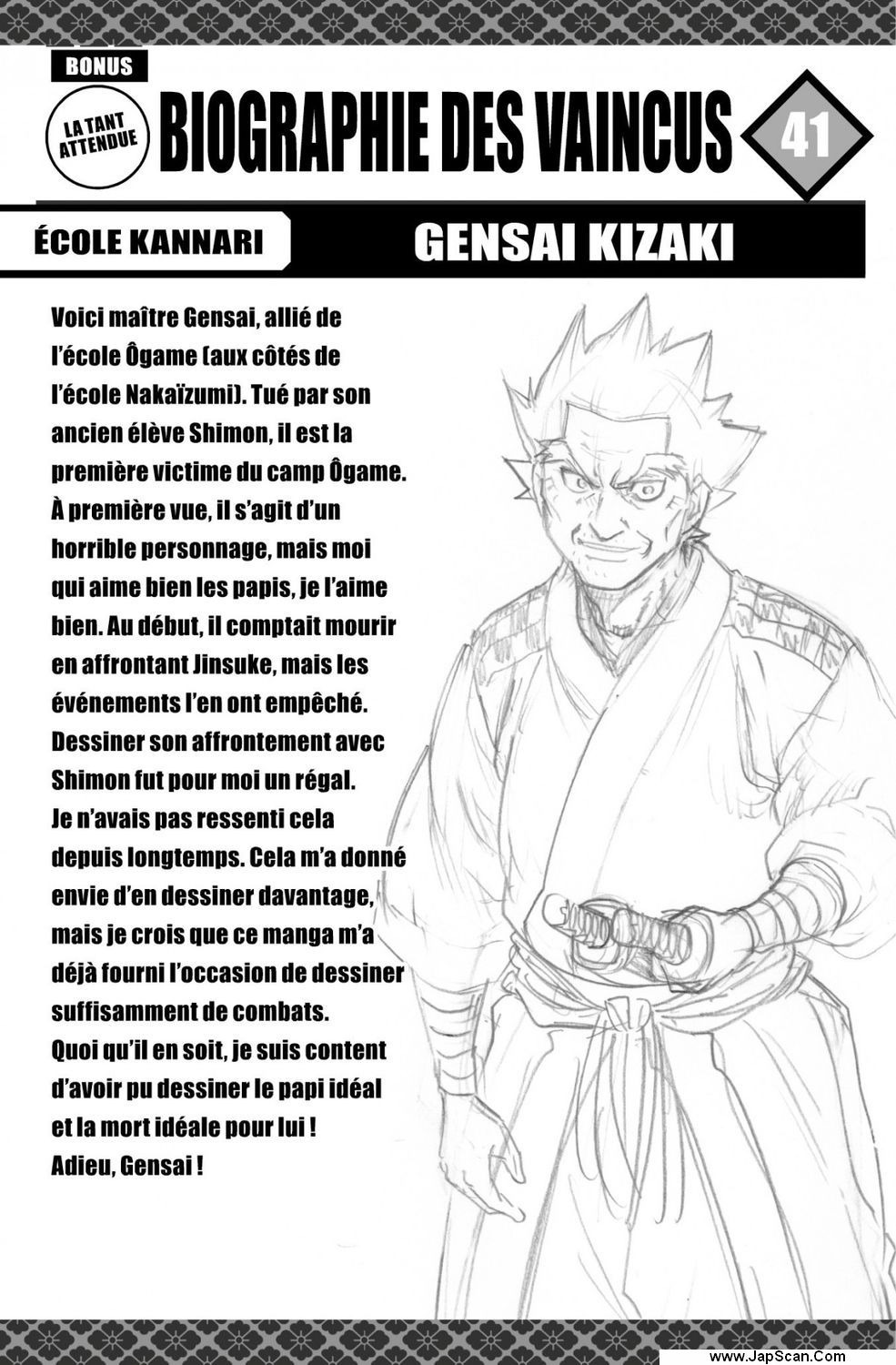 Read Gamaran FR Manga Online