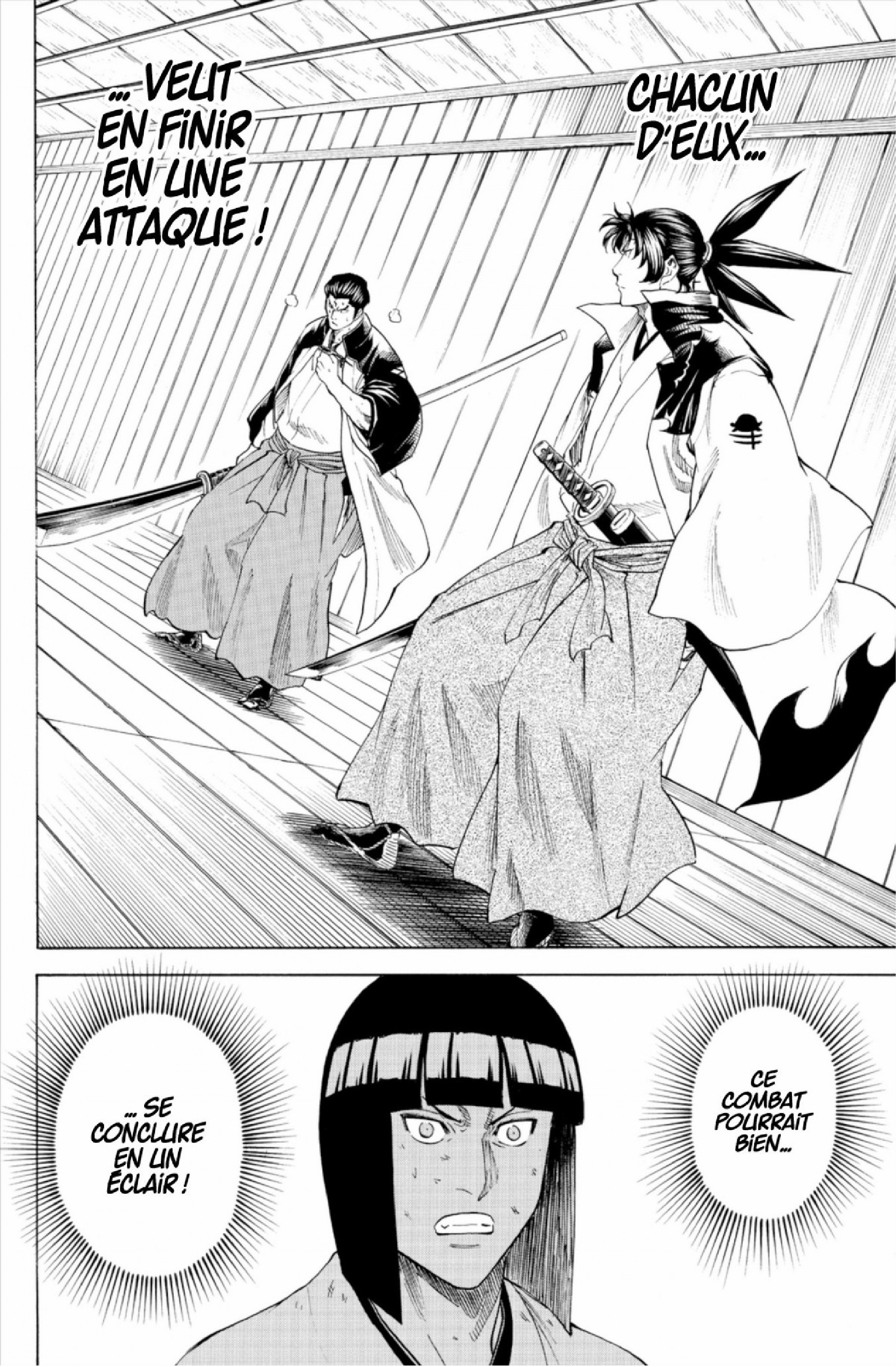 Read Gamaran FR Manga Online