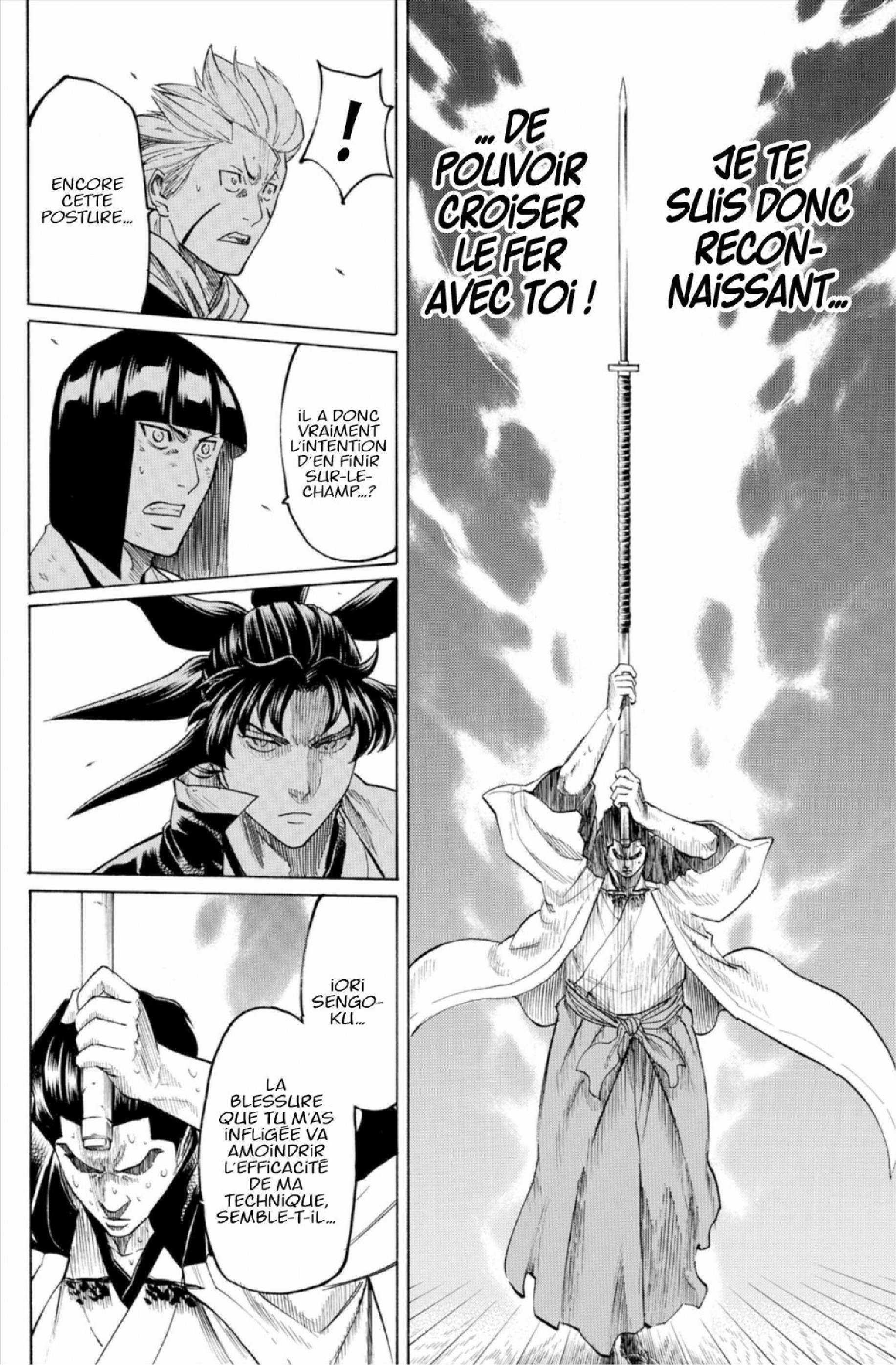 Read Gamaran FR Manga Online