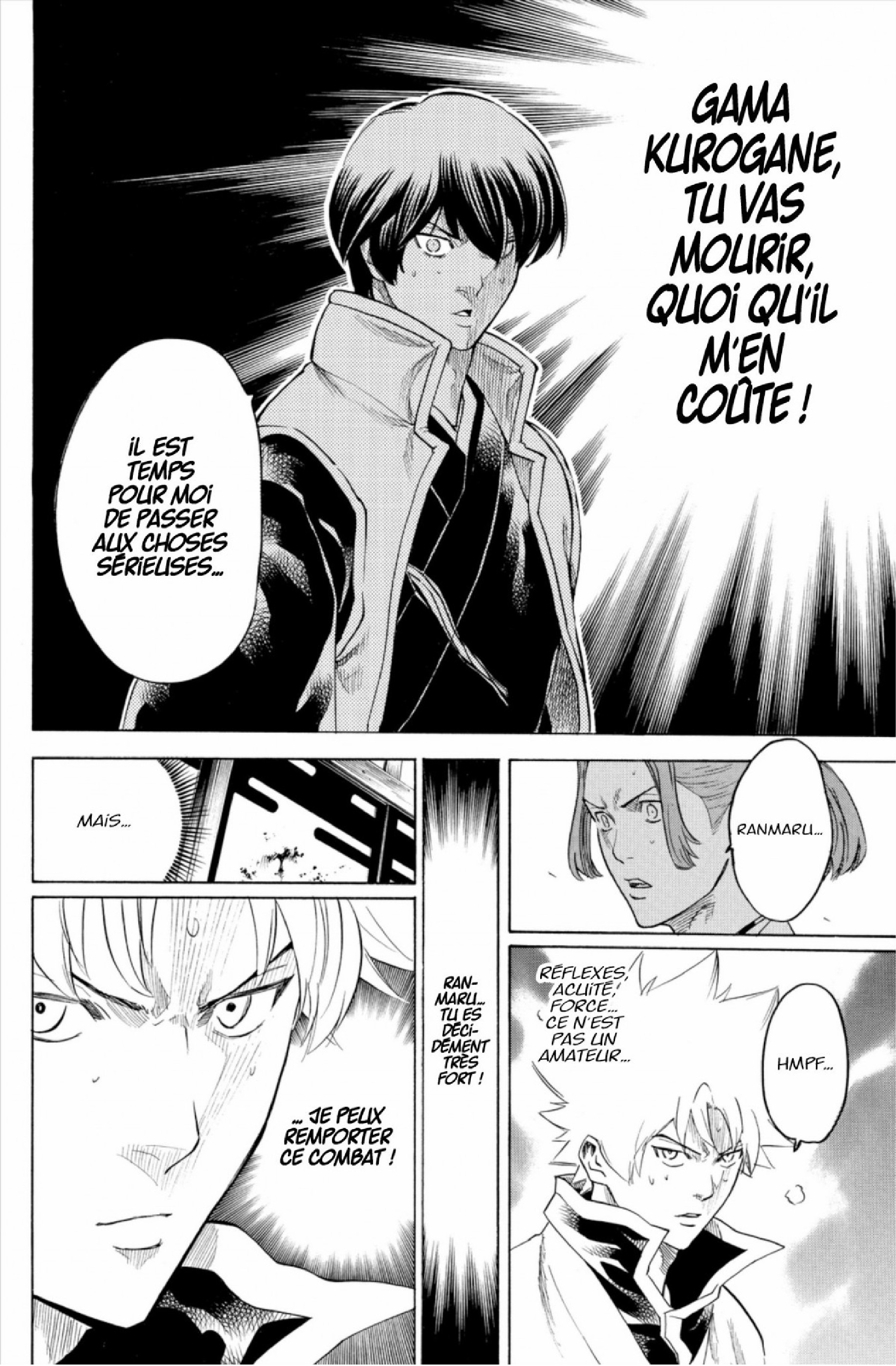 Read Gamaran FR Manga Online