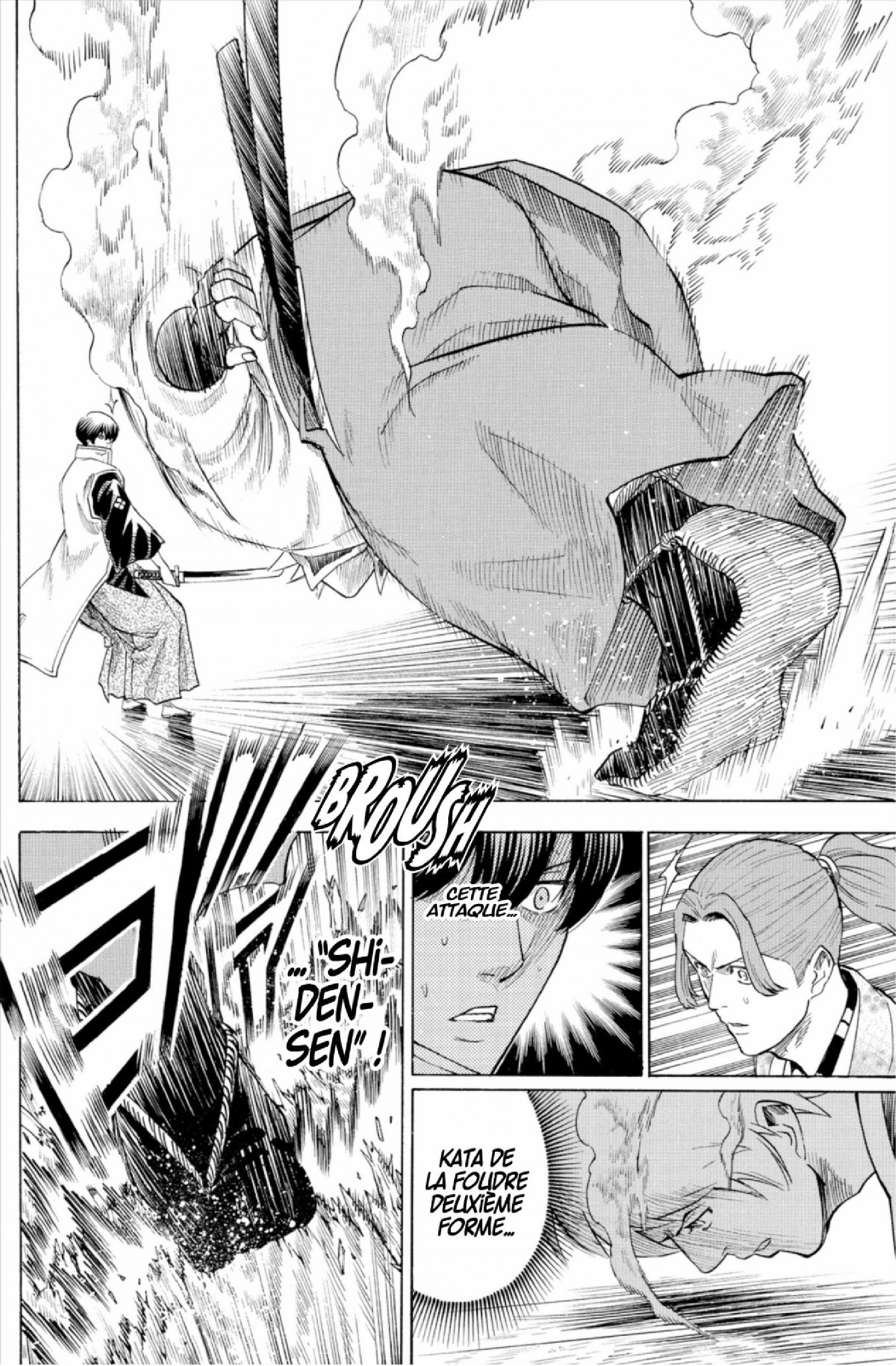 Read Gamaran FR Manga Online