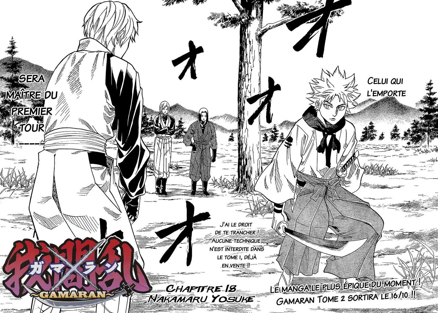 Read Gamaran FR Manga Online
