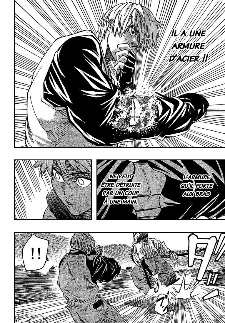 Read Gamaran FR Manga Online