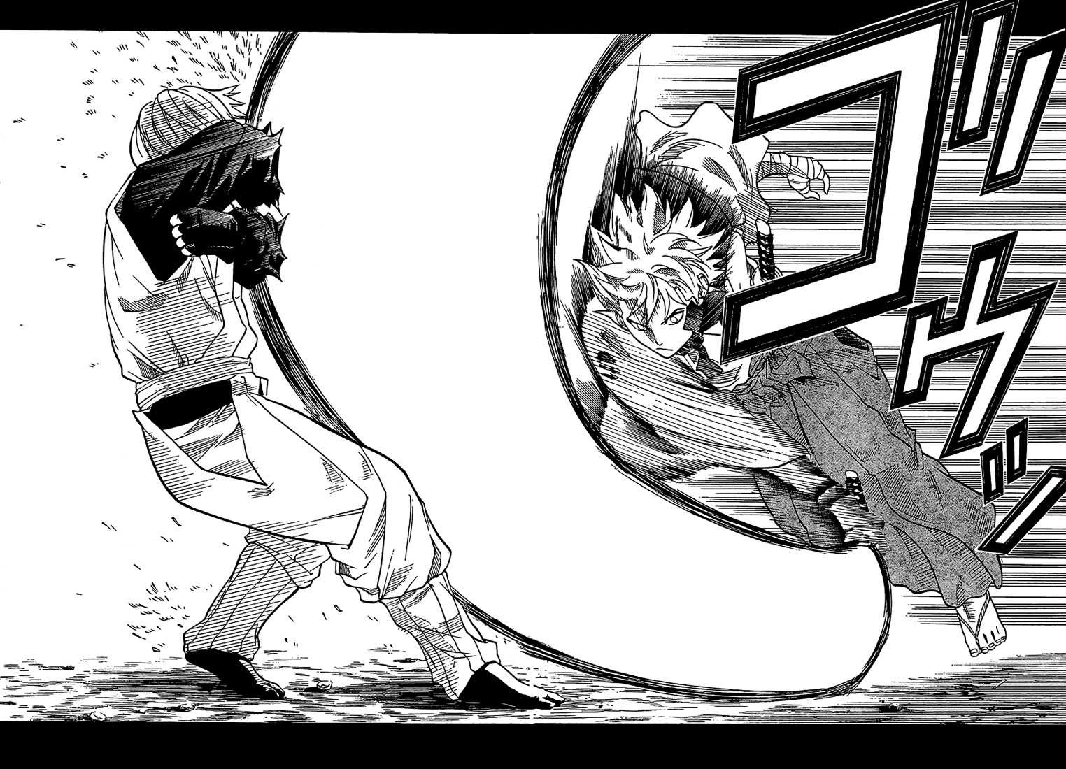 Read Gamaran FR Manga Online