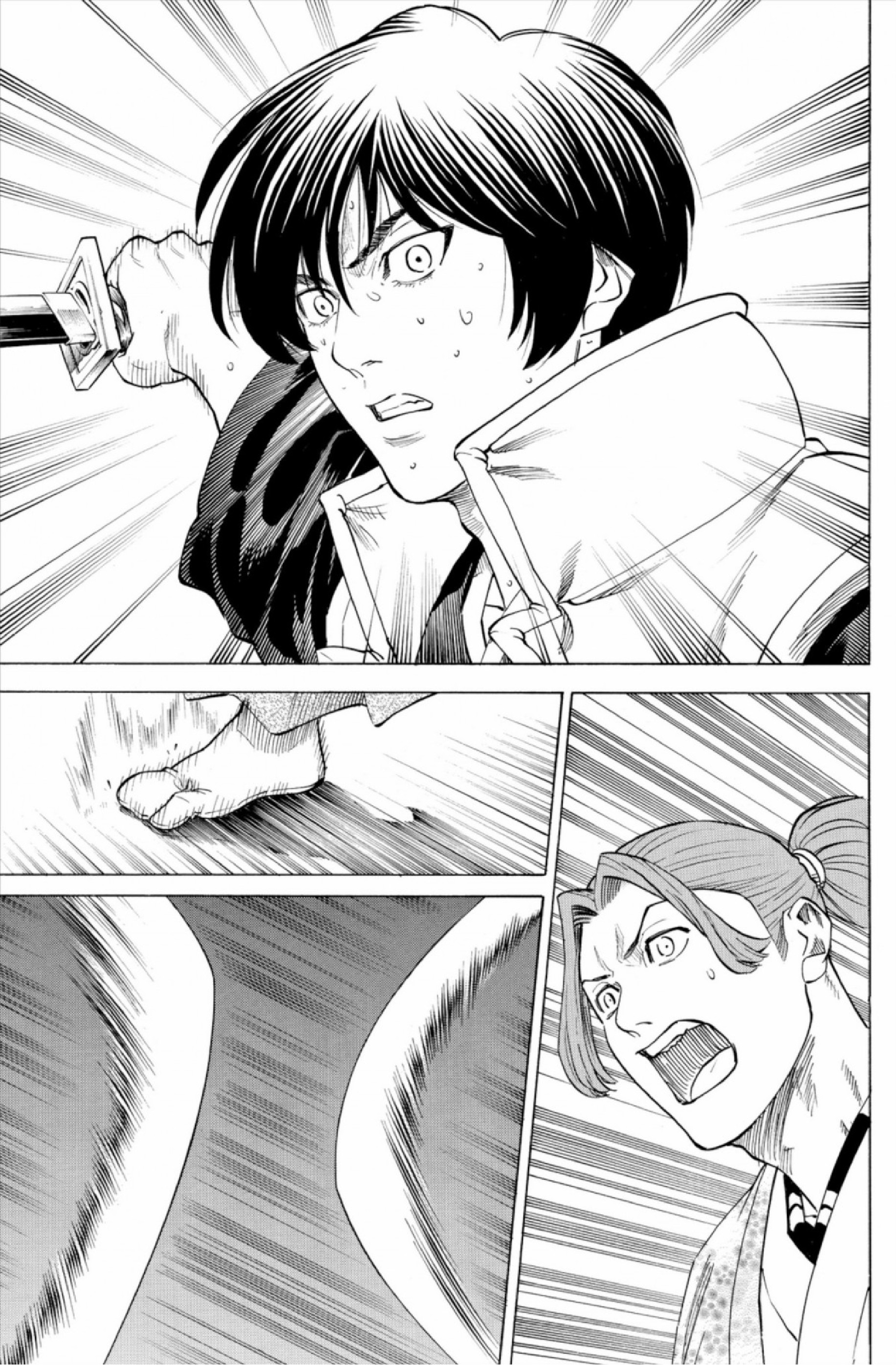 Read Gamaran FR Manga Online