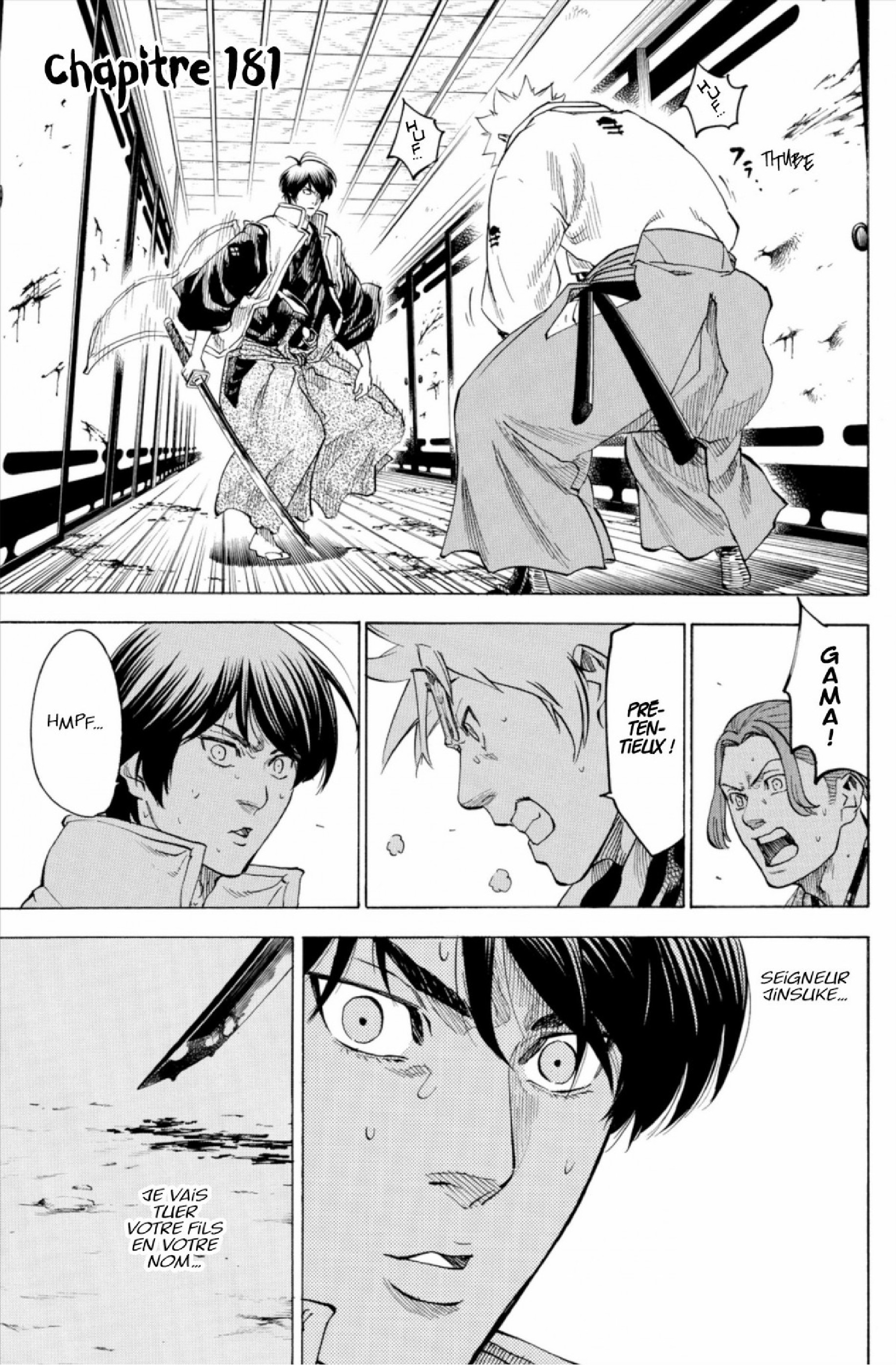 Read Gamaran FR Manga Online