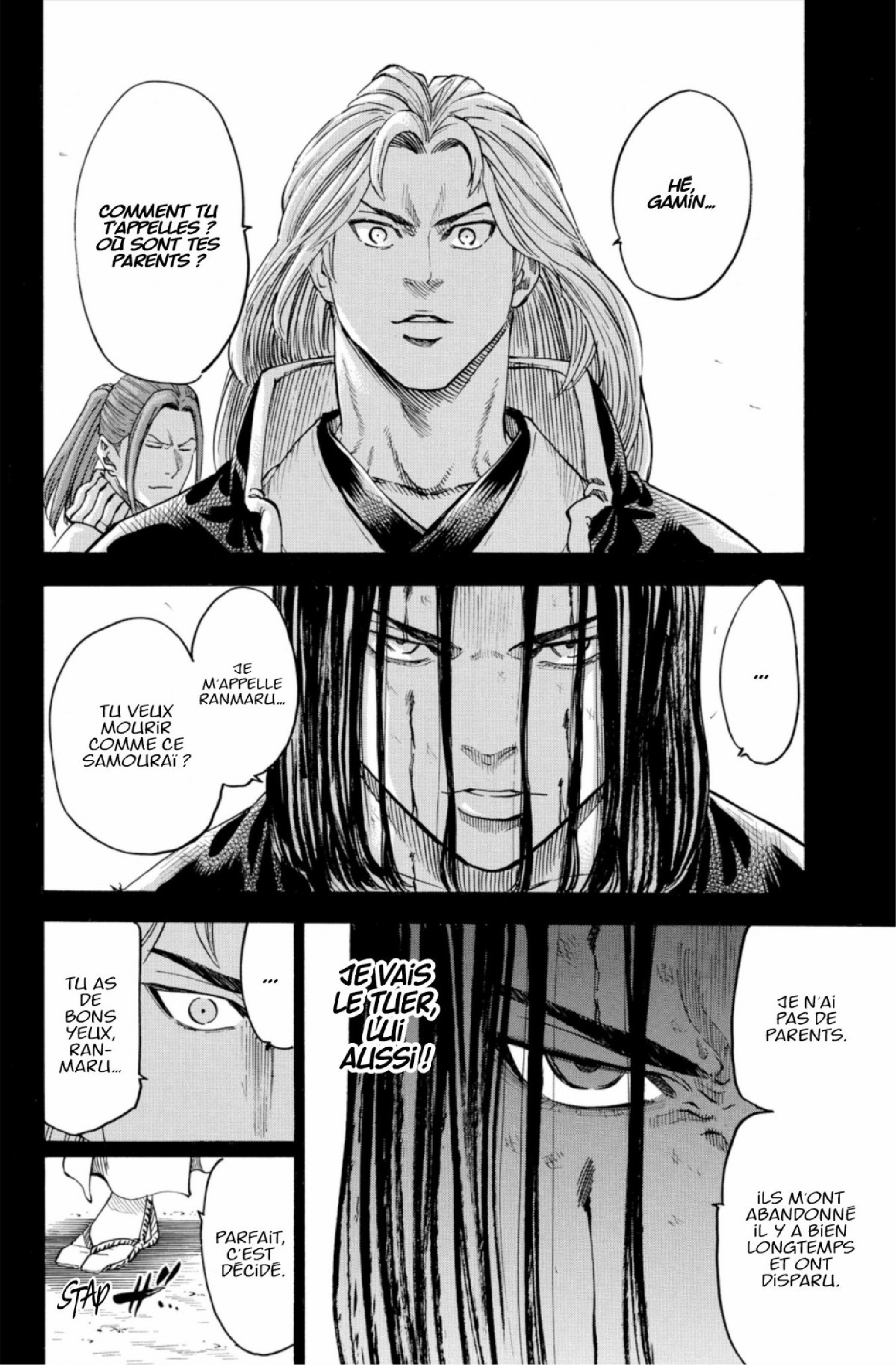 Read Gamaran FR Manga Online