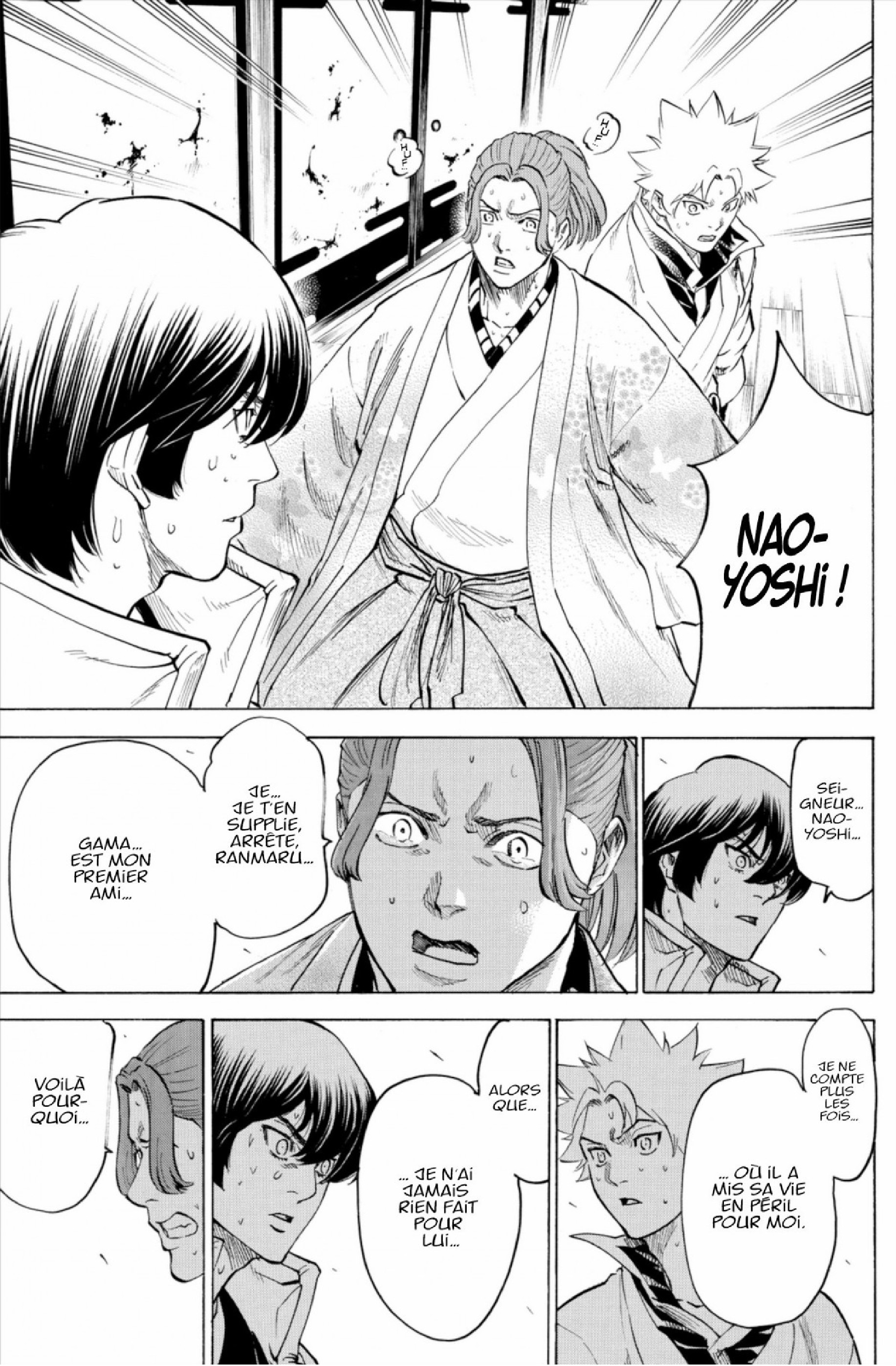 Read Gamaran FR Manga Online