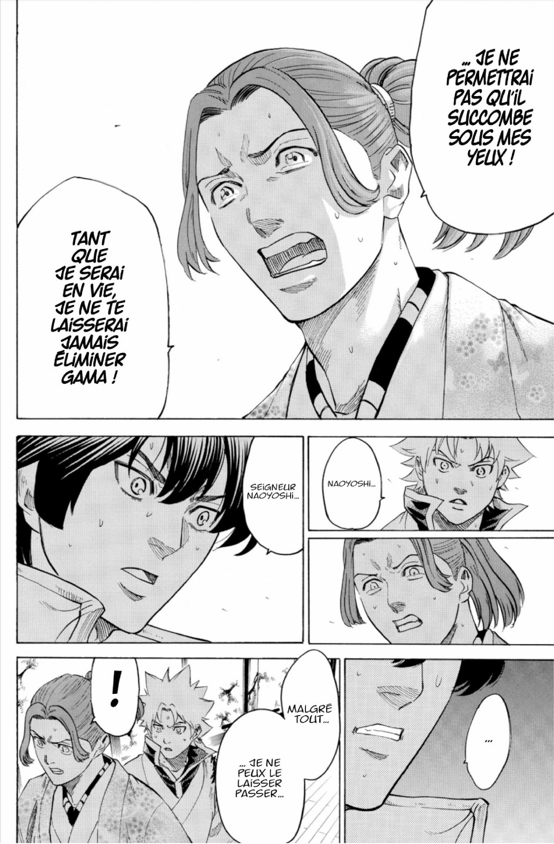 Read Gamaran FR Manga Online
